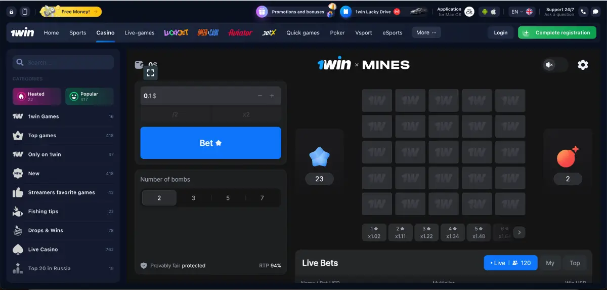 Mines 1Win without demo mode or autoplay features