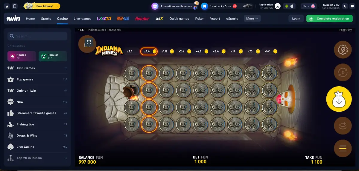 Aggressive Mines strategy with high multipliers and risks