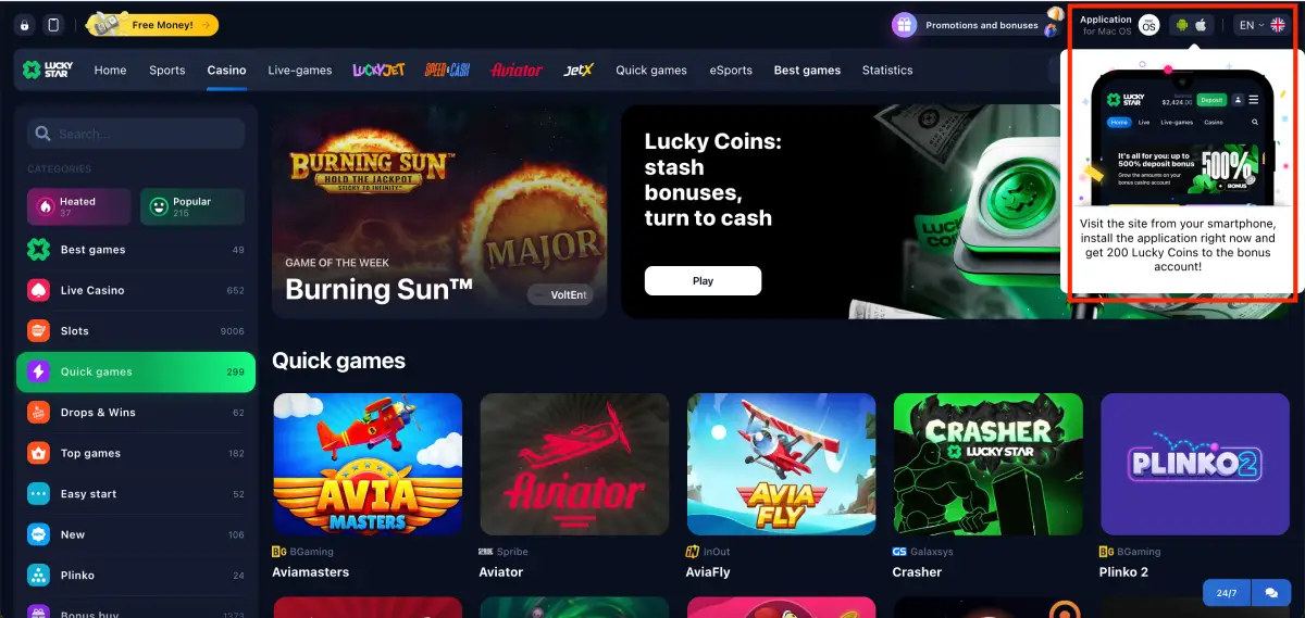 Mines application available on Google Play and App Store