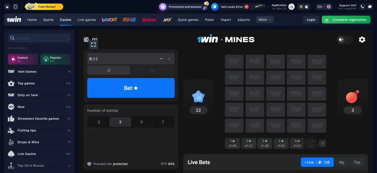 Mines by 1Win Games slot  with fixed 5×5 grid