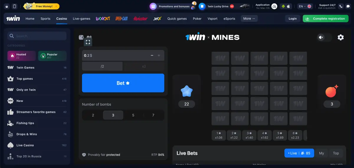 Mines demo mode showing safe cells and multipliers Mines demo mode showing safe cells and multipliers