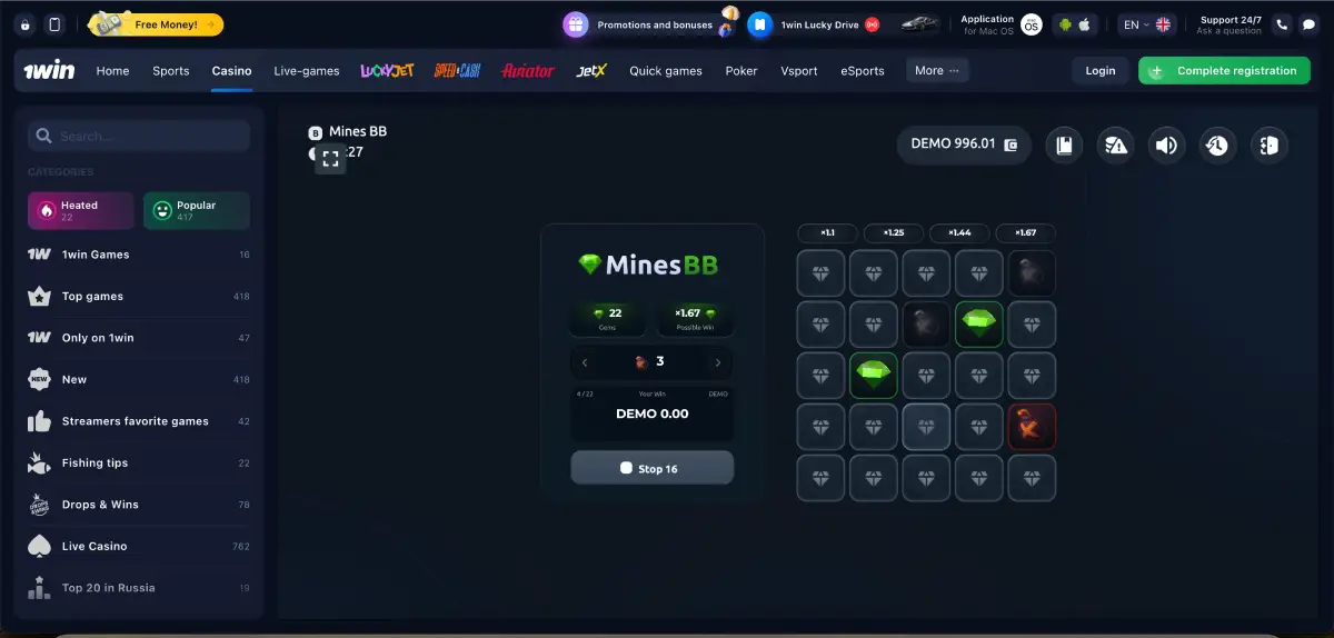 Mines game bombs and stars symbols on the field Mines game bombs and stars symbols on the field