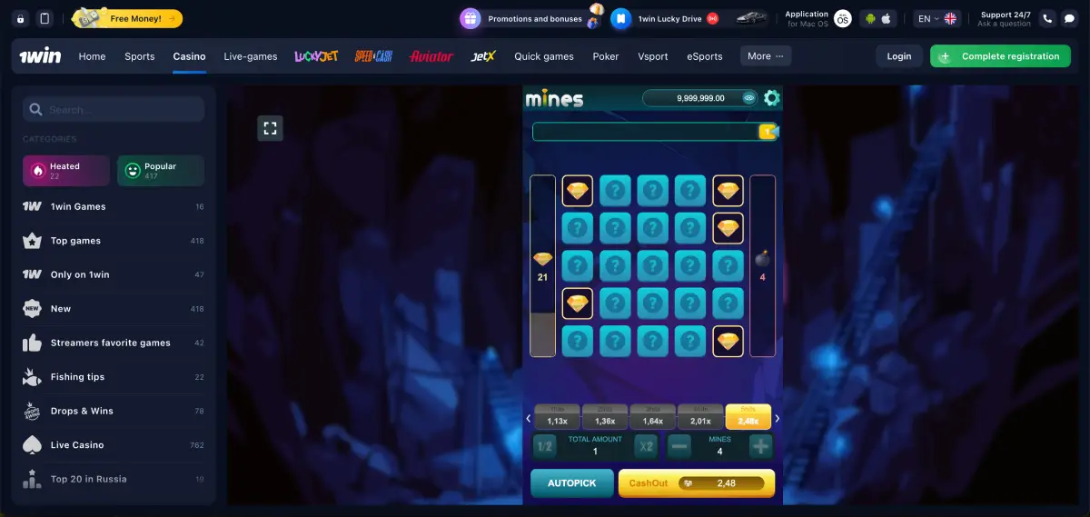 Martingale and progressive betting systems in Mines