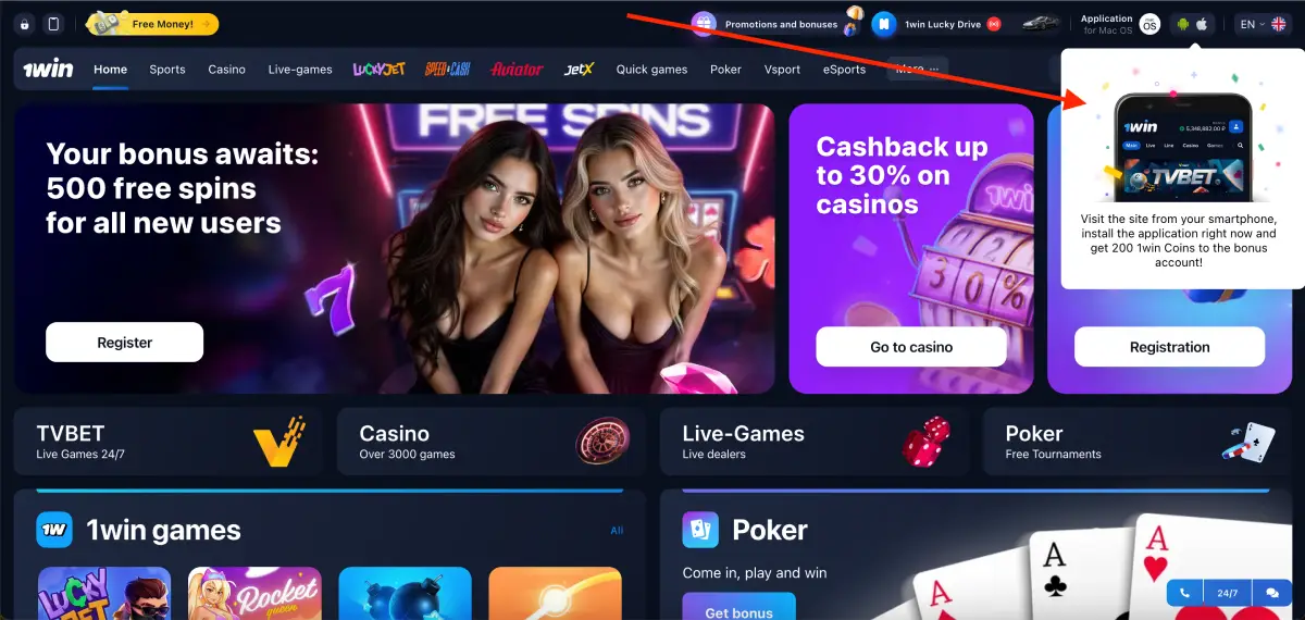 Mines mobile app download guide for Android and iOS