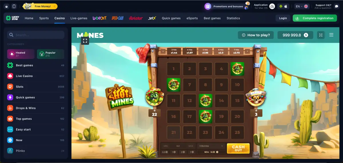 Step-by-step guide to playing Mines for money